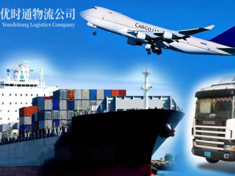 万州到葡萄牙空运锂电池注意事项